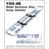 YXH-4B Model Aluminum Alloy Scoop Stretcher §ѡẺʹҹҧ ԴѺ