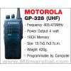 ͧԷ  Motorola  GP-328 UHF 403-470 MHz